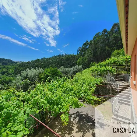 Σπίτι διακοπών Quinta Da Vinagra *